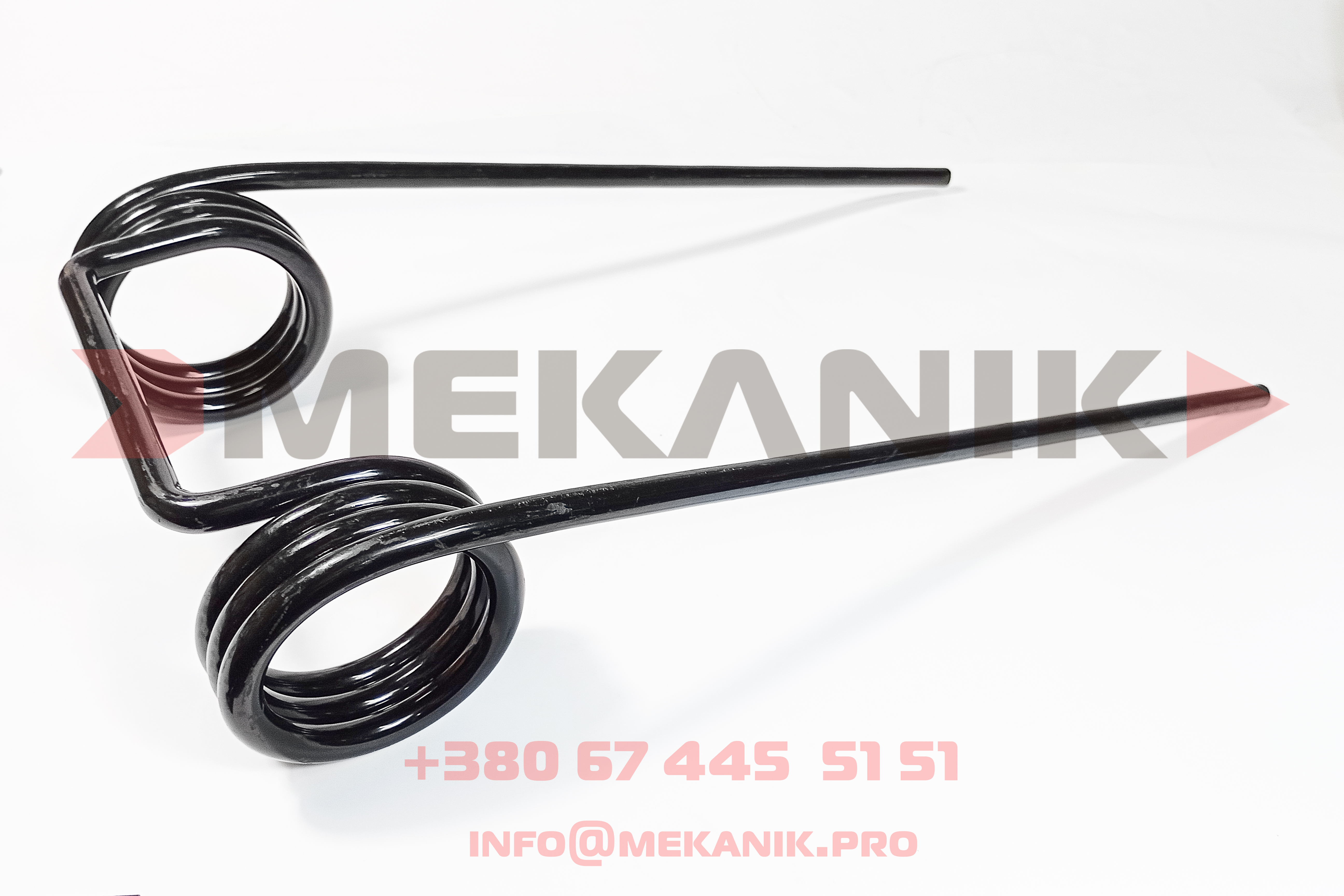 MKP 7164964